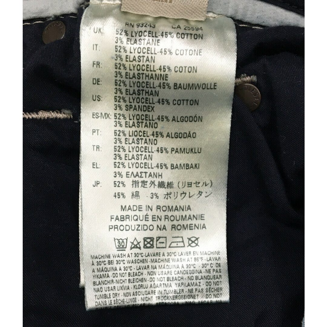 DIESEL(ディーゼル)のディーゼル ダメージリペア加工デニムスウ メンズのパンツ(デニム/ジーンズ)の商品写真
