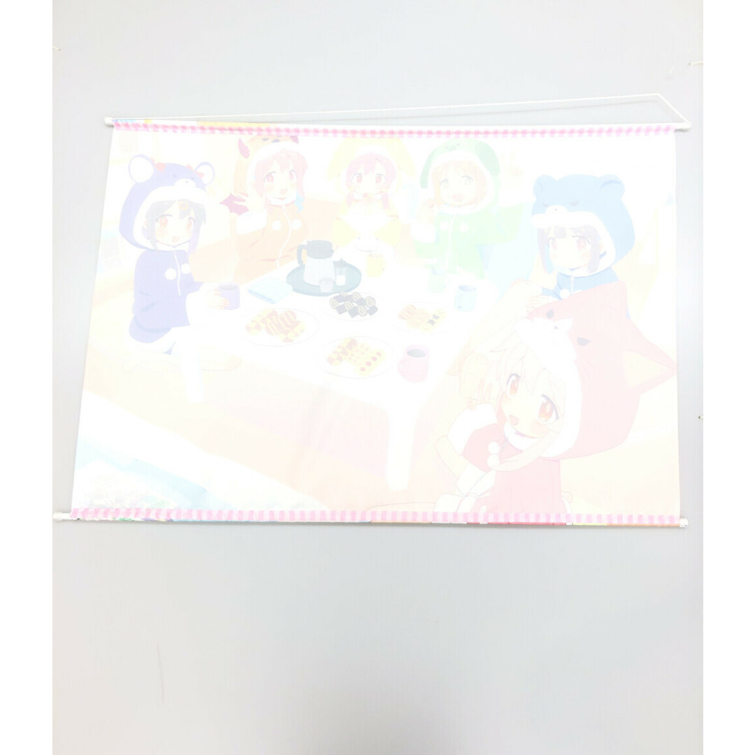 美品   グッズ お兄ちゃんはおしまい! エンタメ/ホビーのおもちゃ/ぬいぐるみ(その他)の商品写真