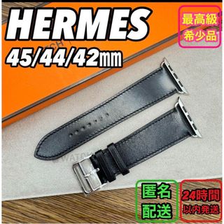 エルメス(Hermes)の1512 最高級　Apple Watch HERMES ボックス　カーフ　レザー(レザーベルト)