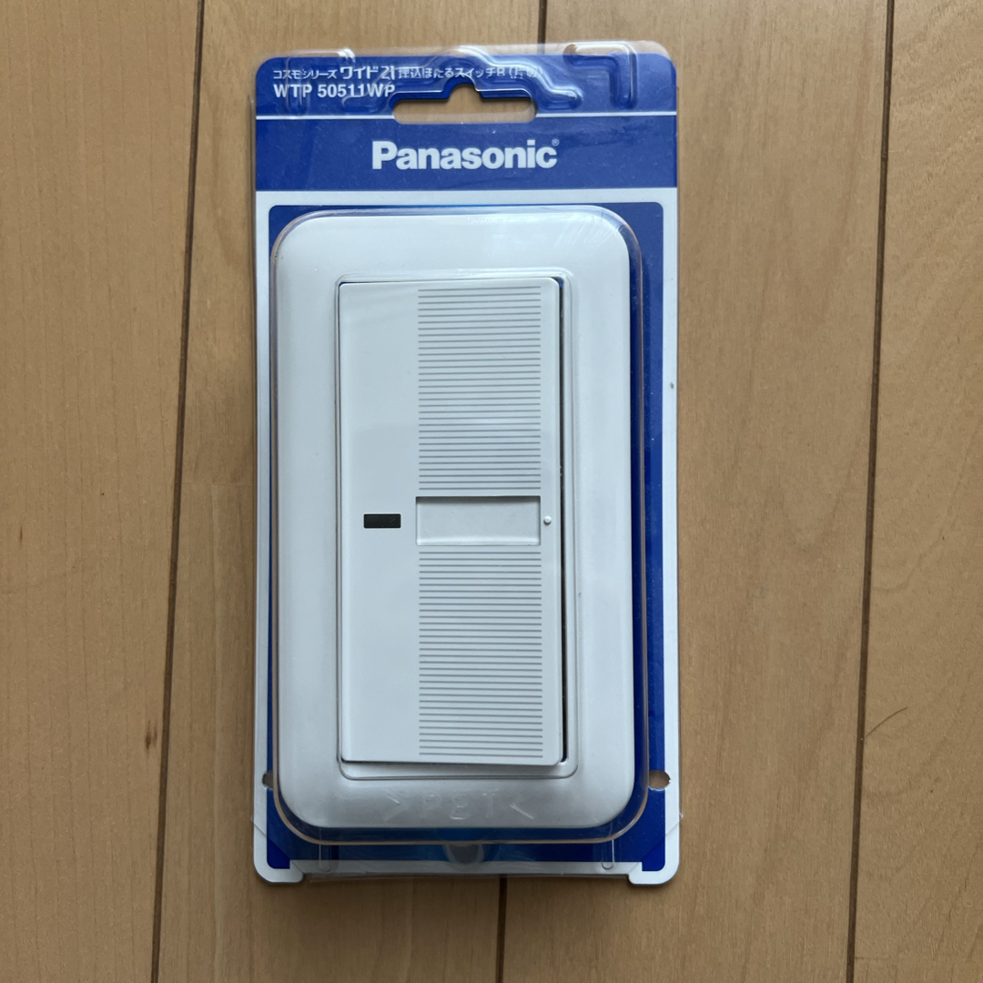 Panasonic(パナソニック)の松下電工 コスモワイド21ホタルスイッチB/P その他のその他(その他)の商品写真