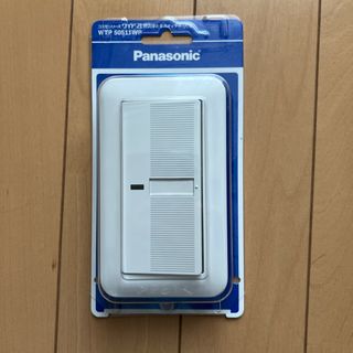 パナソニック(Panasonic)の松下電工 コスモワイド21ホタルスイッチB/P(その他)