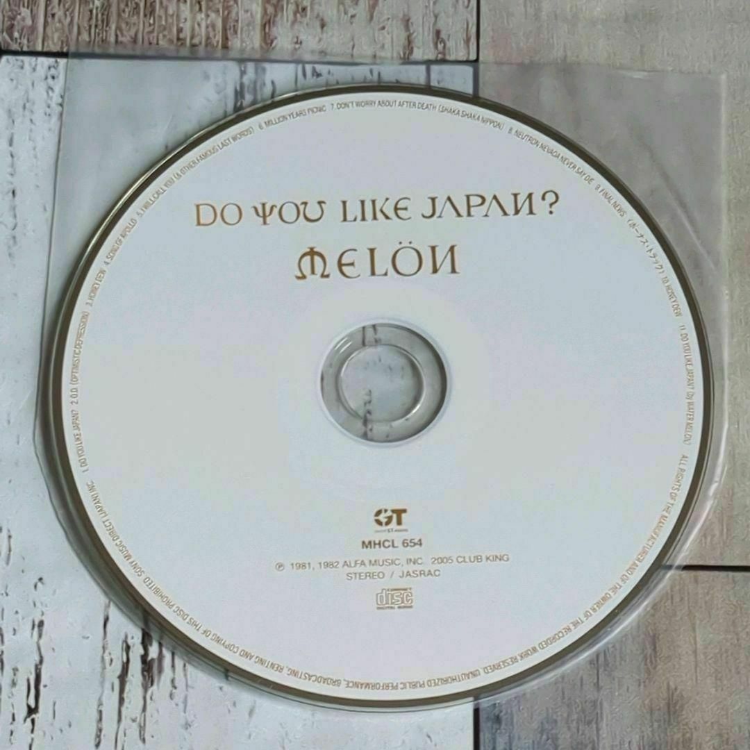メロン DO YOU LIKE JAPAN? 紙ジャケ　帯付き　2005年盤 エンタメ/ホビーのCD(ポップス/ロック(邦楽))の商品写真