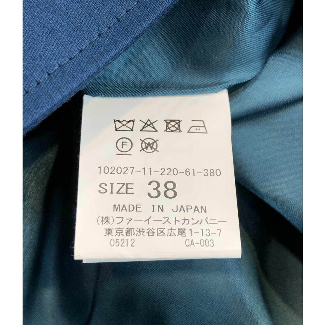 ANAYI(アナイ)の美品 アナイ ANAYI ロングスカート    レディース 38 レディースのスカート(その他)の商品写真