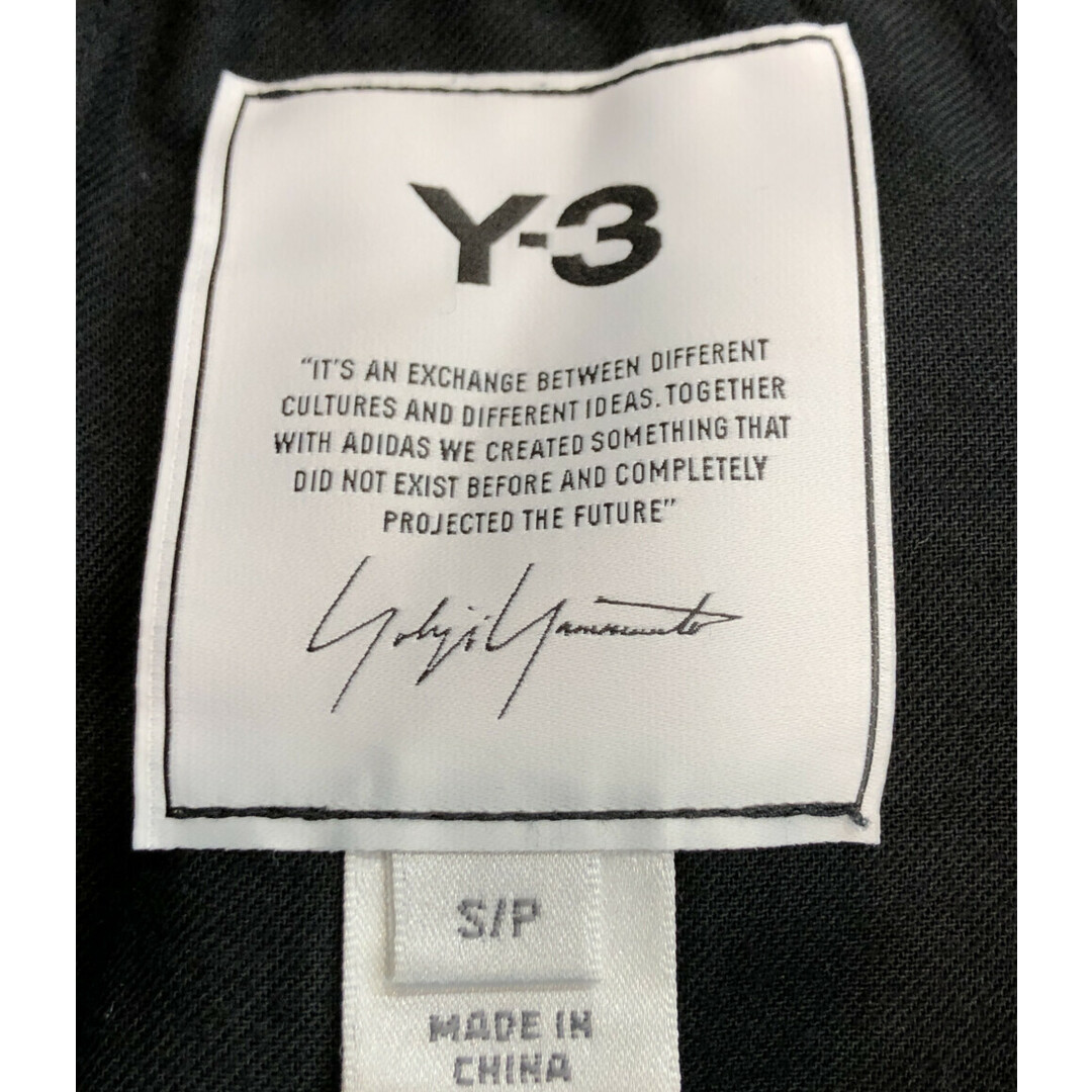 Y-3(ワイスリー)のワイスリー Y-3 ストレートパンツ   FS3311 メンズ S メンズのパンツ(ワークパンツ/カーゴパンツ)の商品写真