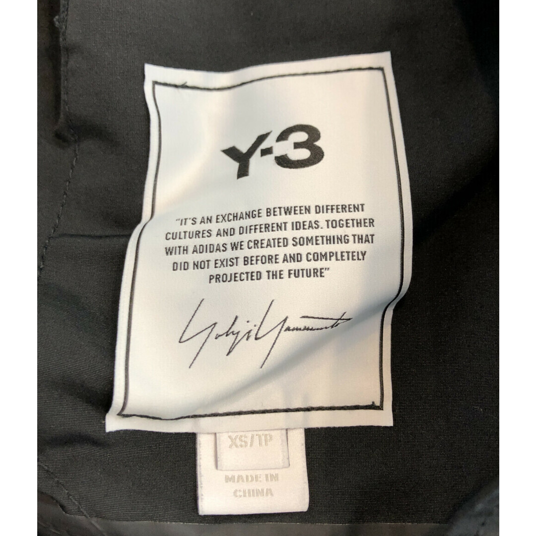 Y-3(ワイスリー)のワイスリー Y-3 ダブルライダースジャケット   HB3393 メンズ XS メンズのジャケット/アウター(ライダースジャケット)の商品写真