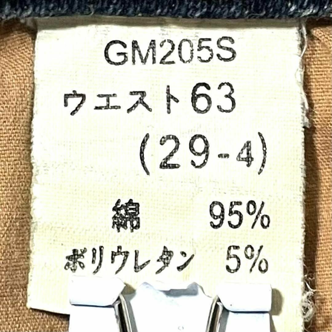 GEORGIA LOVE(ジョージアラブ)のカッコイイ✨　GEORGIA LOVE ジョージアラブ　デニム　レディース レディースのパンツ(デニム/ジーンズ)の商品写真