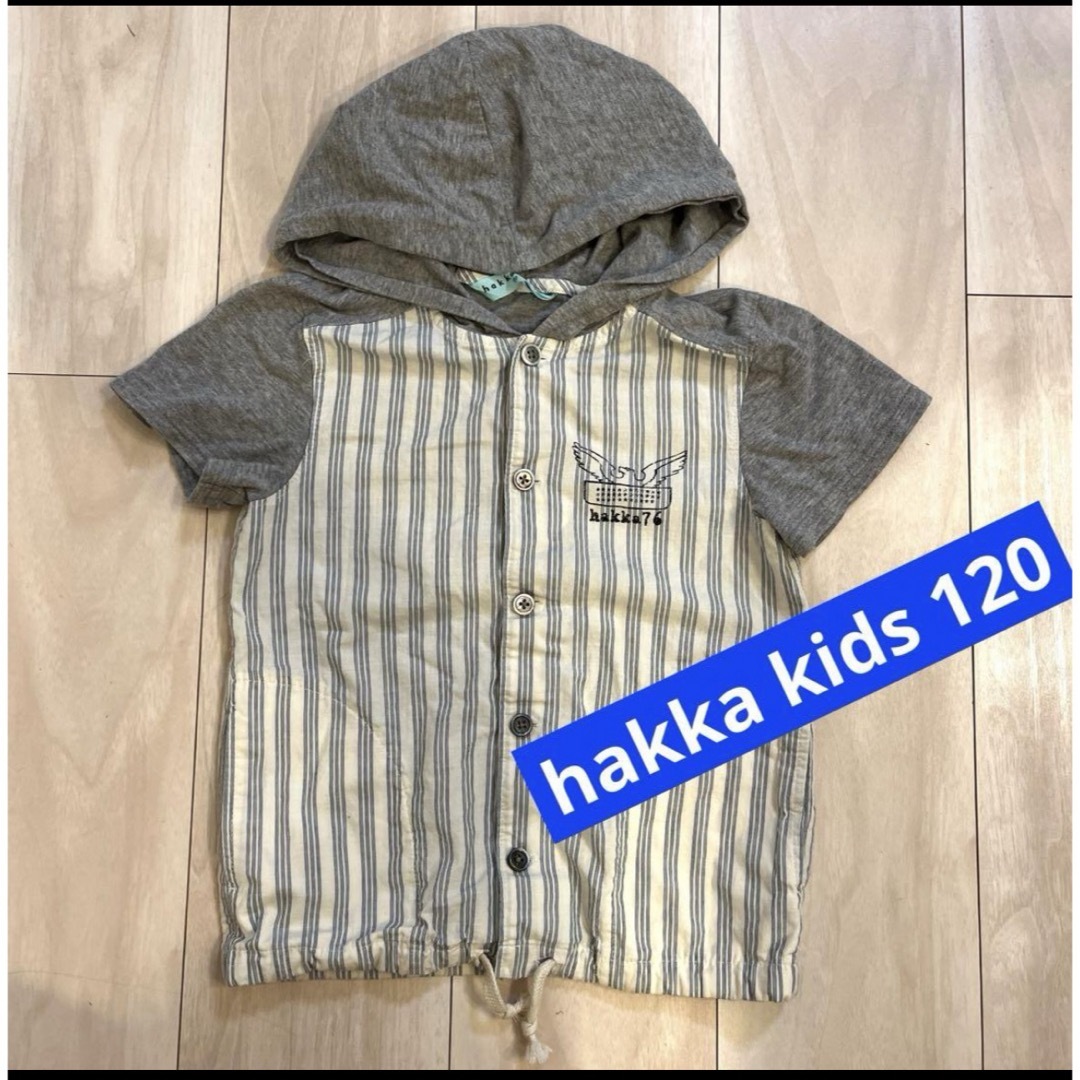 hakka baby(ハッカベビー)のハッカキッズ　半袖　フード　シャツ　かわいい　120 キッズ/ベビー/マタニティのキッズ服男の子用(90cm~)(Tシャツ/カットソー)の商品写真