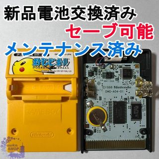 ゲームボーイ(ゲームボーイ)の830.【電池交換済み】ポケモンピンボール(携帯用ゲームソフト)