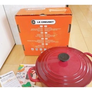 ルクルーゼ(LE CREUSET)の★新品未使用 ル・クルーゼ (Le creuset)ココットロンド 22センチ★(鍋/フライパン)