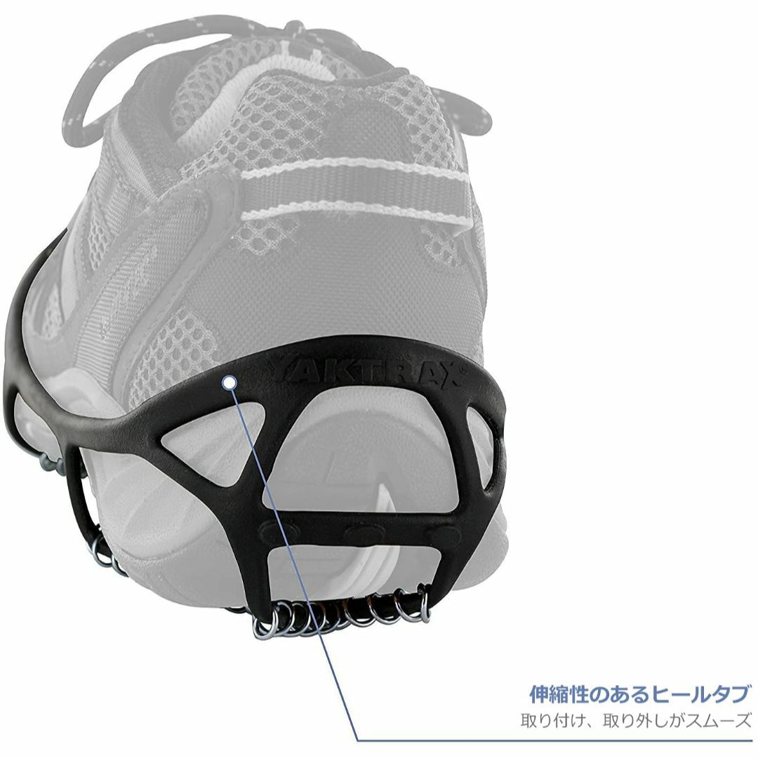 【サイズ:Sサイズ】Yaktrax Walk アイス＆スノーグリップはウォーキン スポーツ/アウトドアのアウトドア(登山用品)の商品写真