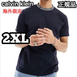 カルバンクライン(Calvin Klein)のカルバンクライ メンズ Tシャツ 半袖 ネックロゴ ネイビー 紺 2XL 正規品(Tシャツ/カットソー(半袖/袖なし))