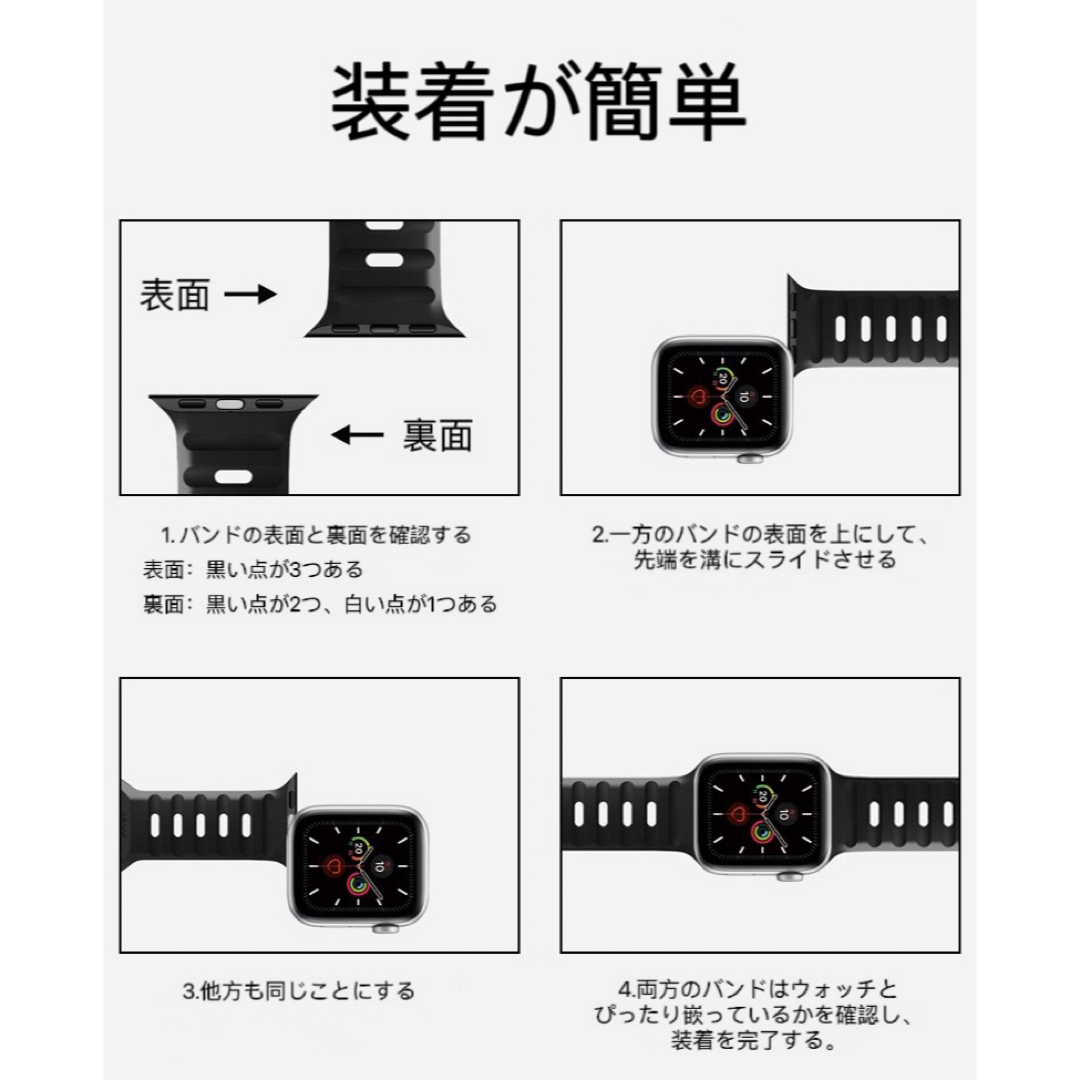 Apple watch bandアップルウォッチバンド スポーツバンド 人気最新 メンズの時計(ラバーベルト)の商品写真