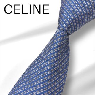 セリーヌ(celine)の【極美品】CELINE トリオンフ ブルー イタリア製高級シルク(ネクタイ)