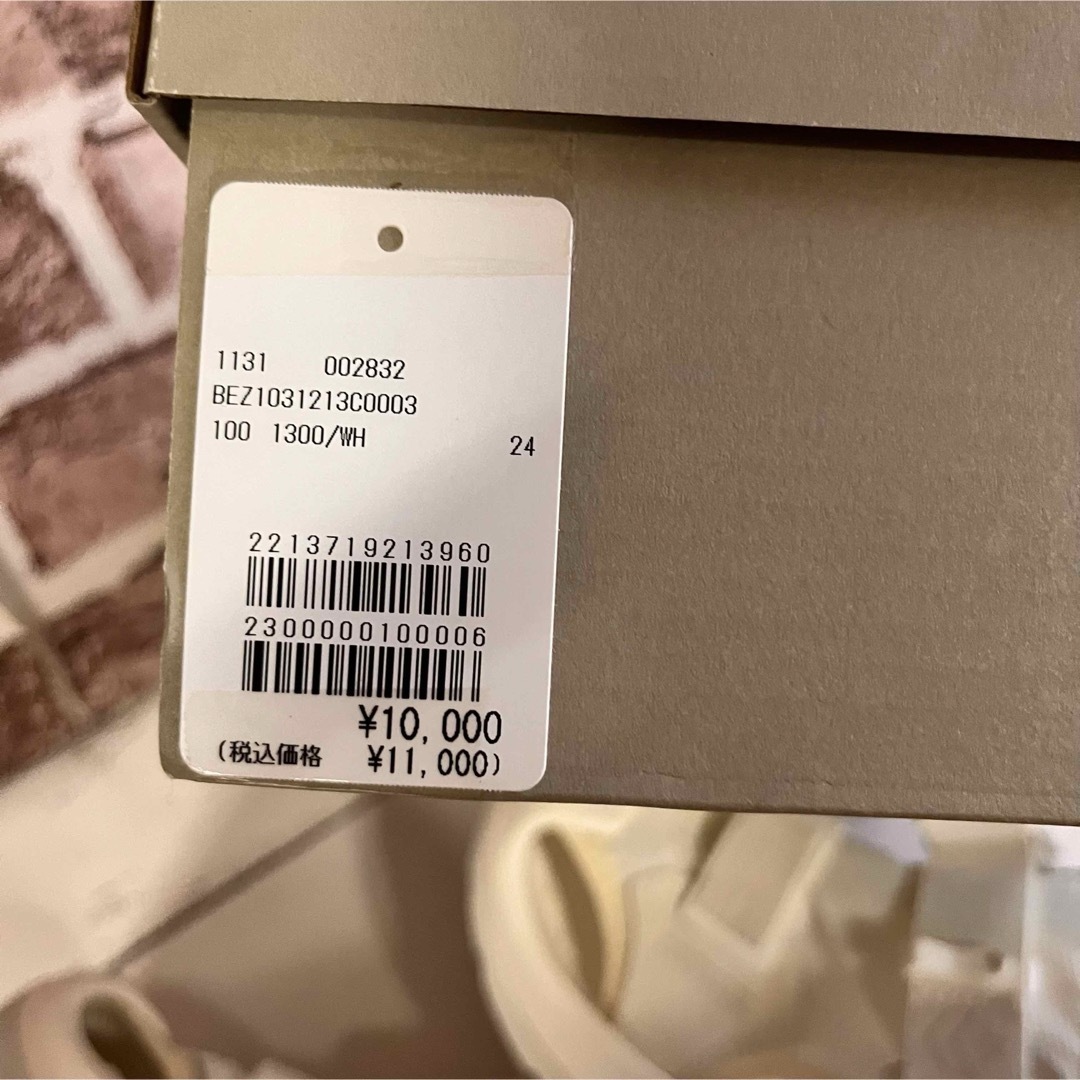 CONVERSE(コンバース)の【新品】CONVERSE CAMPING SUPPLY 24㎝ レディースの靴/シューズ(スニーカー)の商品写真