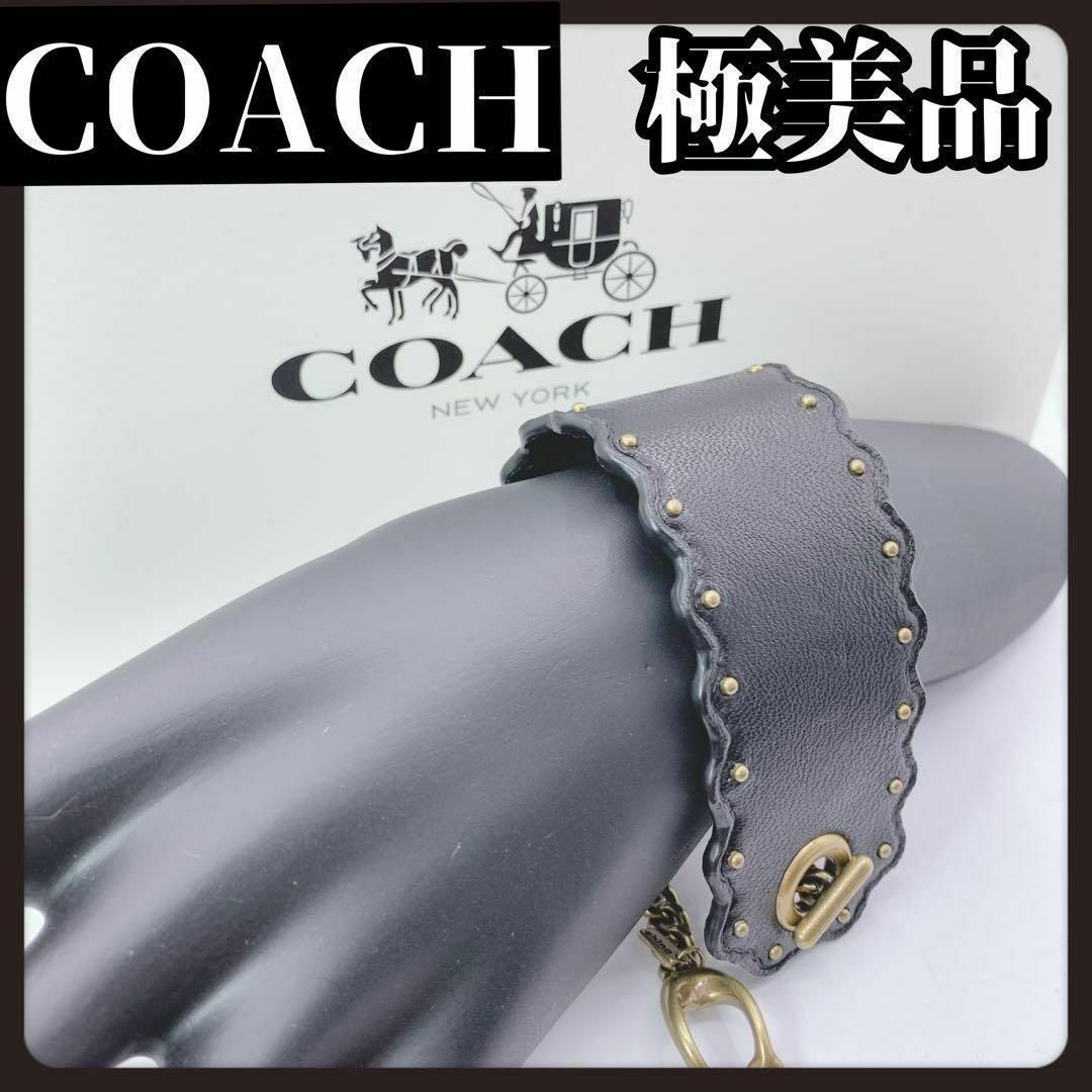 COACH(コーチ)の【極美品】COACH　コーチ　ブレスレット　ブラック　黒　太め　ブランド レディースのアクセサリー(ブレスレット/バングル)の商品写真