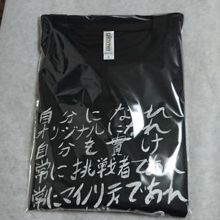 もこう マイノリティ Tシャツ(Tシャツ/カットソー(半袖/袖なし))