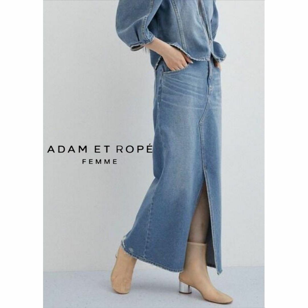 AER ADAM ET ROPE(アダムエロペ)のADAM ET ROP FEMME コルセットディテールデニムスカート レディースのスカート(ロングスカート)の商品写真