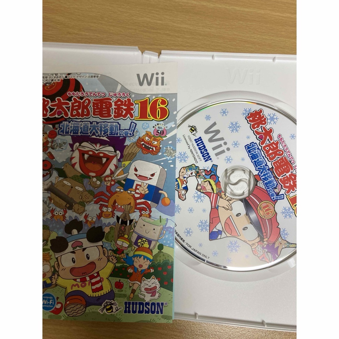 Wii(ウィー)の【Wii】桃太郎電鉄 16 北海道大移動の巻! 美品 エンタメ/ホビーのゲームソフト/ゲーム機本体(家庭用ゲームソフト)の商品写真