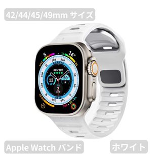 Apple watch bandアップルウォッチバンド スポーツバンド 人気最新(ラバーベルト)