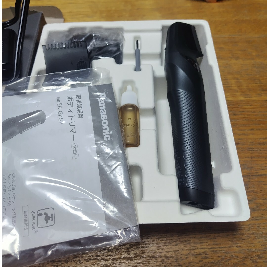 Panasonic - パナソニック ボディトリマー ER-GK82-Kの通販 by Panasonic - パナソニック ボディトリマー ER-GK82-Kの通販 by