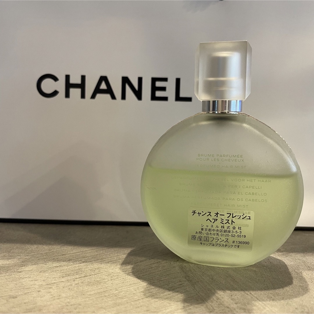 CHANEL(シャネル)のシャネル　ヘアミスト　チャンス　オーフレッシュ コスメ/美容の香水(ユニセックス)の商品写真