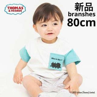 ブランシェス(Branshes)の新品　branshes トーマス　シルエットギミック半袖Tシャツ　子供　白　80(Ｔシャツ)