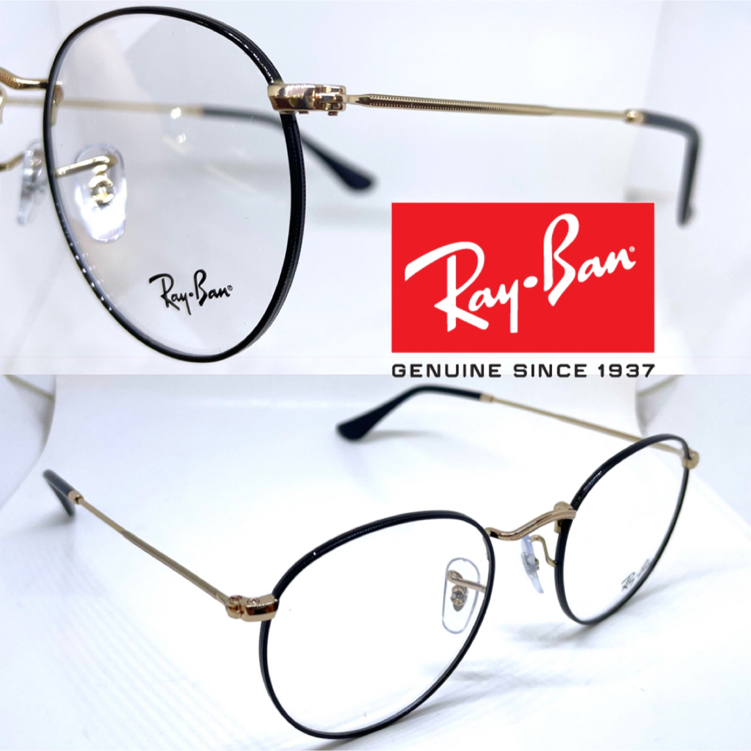 Ray-Ban(レイバン)のRay Ban レイバン ROUND METAL RX3447V 3173 メンズのファッション小物(サングラス/メガネ)の商品写真