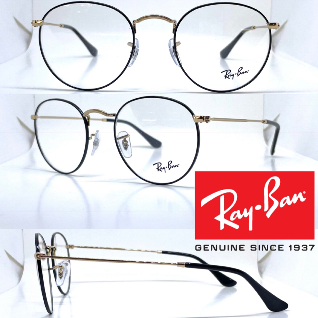 Ray-Ban(レイバン)のRay Ban レイバン ROUND METAL RX3447V 3173 メンズのファッション小物(サングラス/メガネ)の商品写真