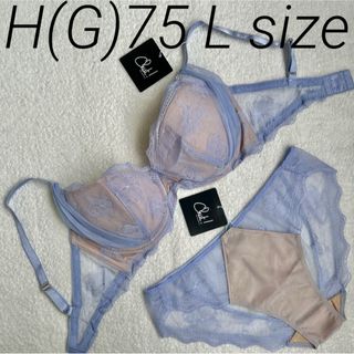 シュットインティメイツ(Chut! INTIMATES)のchut! [LUXE] フルレース パステルブルー H75ビキニL 未使用新品(ブラ&ショーツセット)