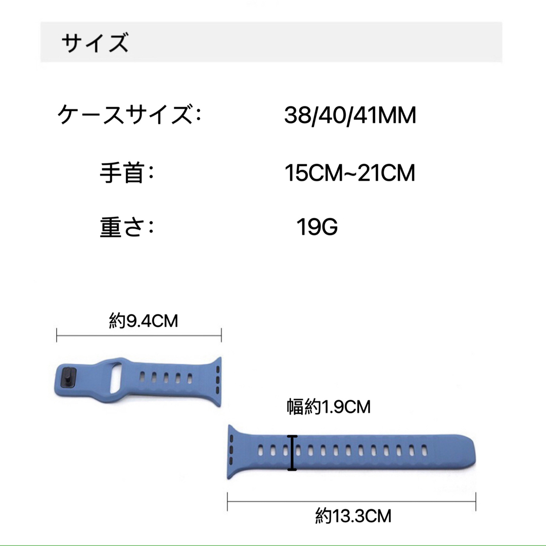 Apple watch bandアップルウォッチバンド スポーツバンド 人気最新 メンズの時計(ラバーベルト)の商品写真