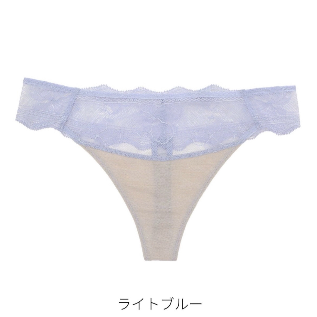 Chut! INTIMATES(シュットインティメイツ)のchut!［LUXE］ パステルブルー  フルリバーレース ソングL未使用新品  レディースの下着/アンダーウェア(ショーツ)の商品写真