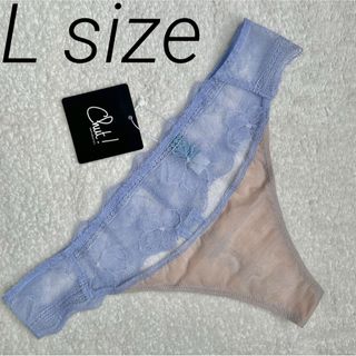 シュットインティメイツ(Chut! INTIMATES)のchut!［LUXE］ パステルブルー  フルリバーレース ソングL未使用新品 (ショーツ)