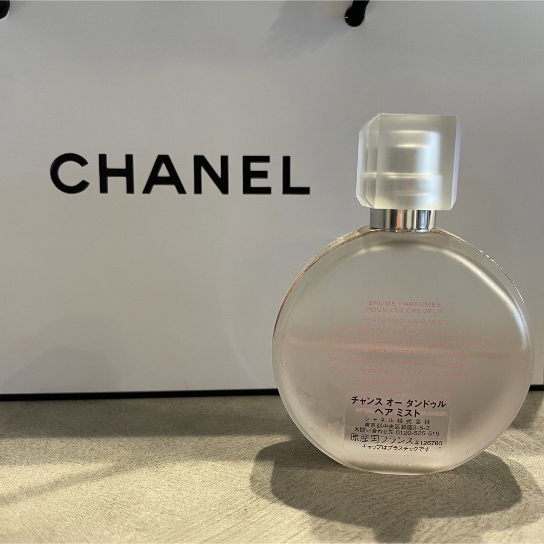 CHANEL(シャネル)のシャネル　ヘアミスト　チャンス　オータンドゥル コスメ/美容の香水(香水(女性用))の商品写真