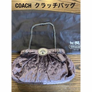 コーチ(COACH)の美品　コーチ　coach  クラッチバッグ　バッグ　セカンド　パープル　紫(クラッチバッグ)