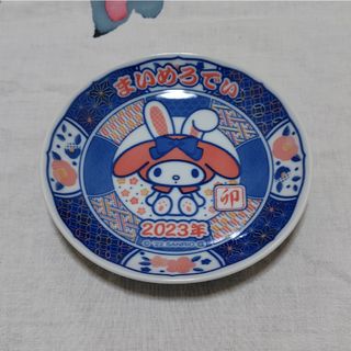 サンリオ(サンリオ)のマイメロディ　平皿　16 cm(食器)