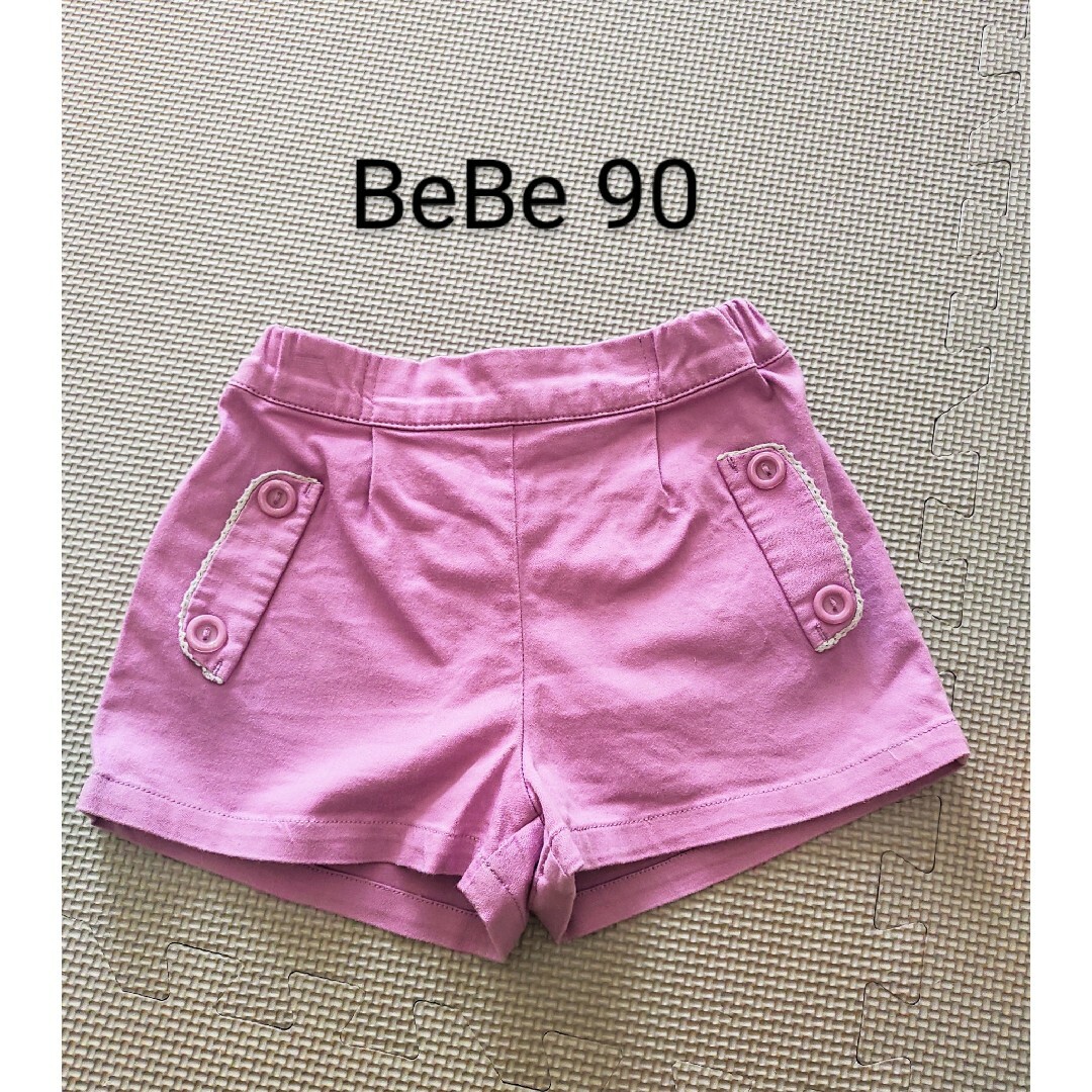 BeBe(ベベ)のBeBe ショートパンツ　ピンク　パープル キッズ/ベビー/マタニティのキッズ服女の子用(90cm~)(パンツ/スパッツ)の商品写真