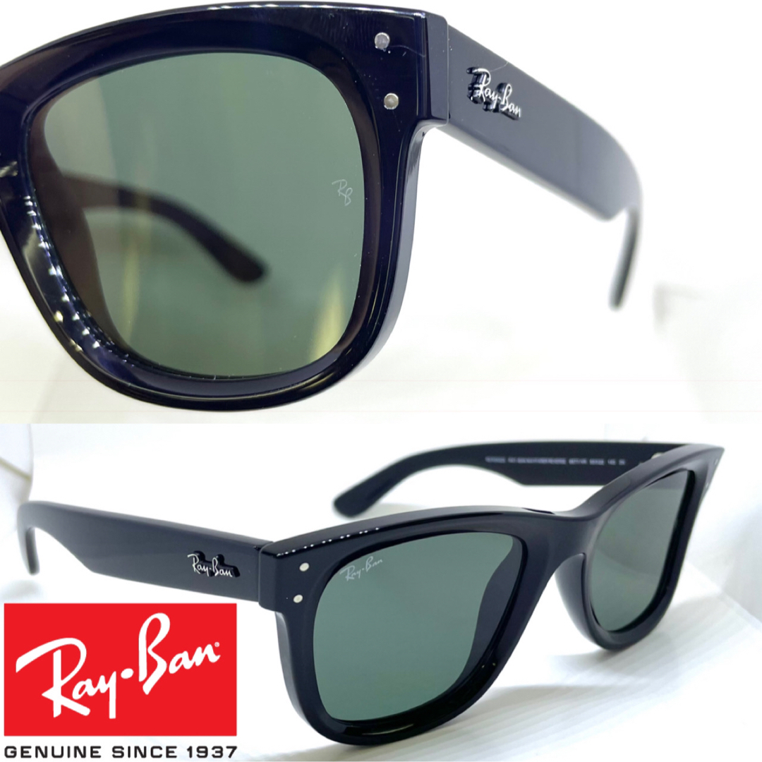 Ray-Ban(レイバン)のRay Ban レイバン サングラス リバース RB0502S 6677/VR メンズのファッション小物(サングラス/メガネ)の商品写真