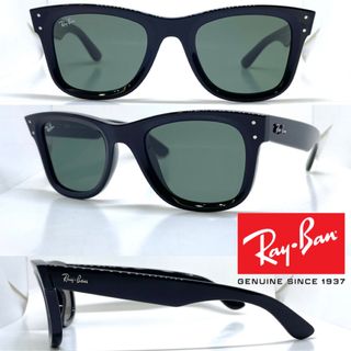 レイバン(Ray-Ban)のRay Ban レイバン サングラス リバース RB0502S 6677/VR(サングラス/メガネ)