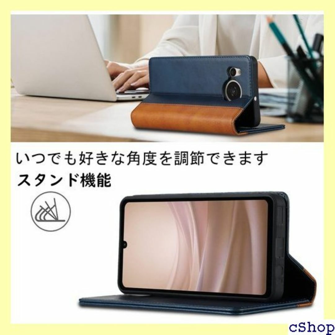 Ｈａｖａｙａ AQUOS Sense7 ケース SH- S ー＋イエロー 669 スマホ/家電/カメラのスマホ/家電/カメラ その他(その他)の商品写真