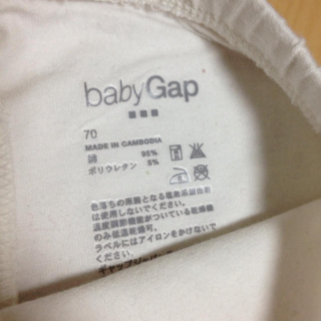 GAP(ギャップ)のaiko様♡お取り置き キッズ/ベビー/マタニティのキッズ/ベビー/マタニティ その他(その他)の商品写真