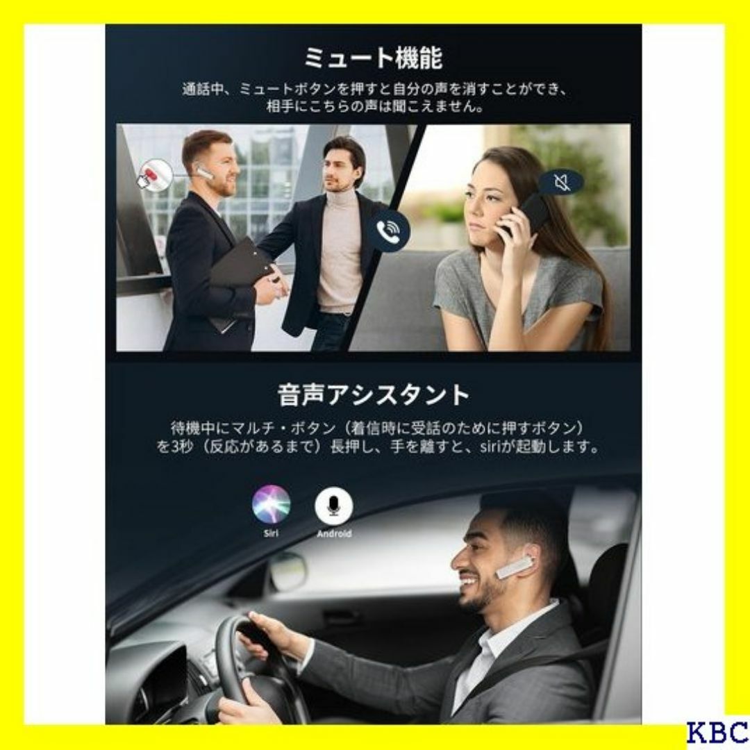 軽薄型 Lazata 日本語音声 片耳 ワイヤレスイヤ 、 １個入り 白 215 スマホ/家電/カメラのスマホ/家電/カメラ その他(その他)の商品写真