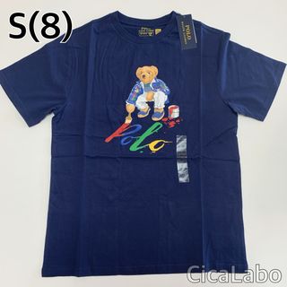 ラルフローレン(Ralph Lauren)の【新品】ラルフローレン ポロベア Tシャツ ペイント ネイビー S(8)(Tシャツ/カットソー)