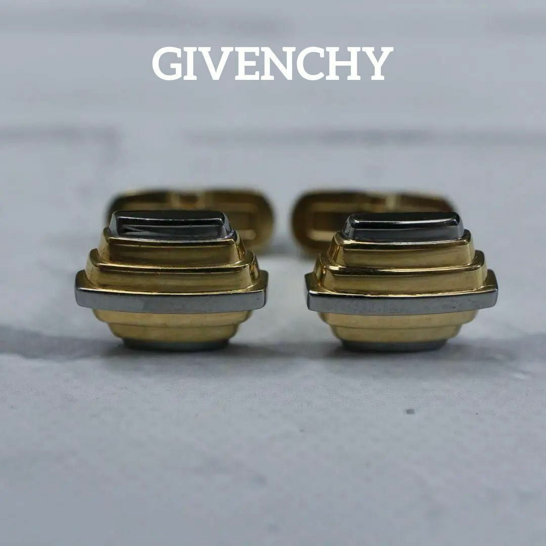 GIVENCHY(ジバンシィ)の【匿名配送】ジバンシー カフス ゴールド シンプル 8 メンズのファッション小物(カフリンクス)の商品写真
