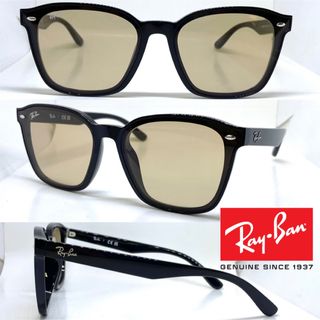 レイバン(Ray-Ban)のRay Ban レイバン サングラス RB4392D 601/93(サングラス/メガネ)