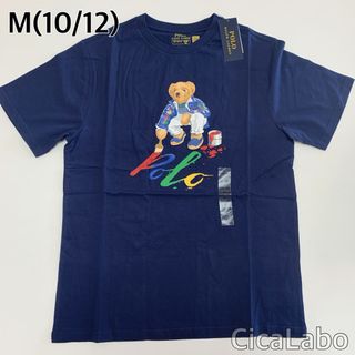 ラルフローレン(Ralph Lauren)の【新品】ラルフローレン ポロベア Tシャツ ペイント ネイビー M(Tシャツ/カットソー)