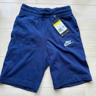 NIKE - 最終お値下げ　新品　ナイキ　ハーフパンツ　140