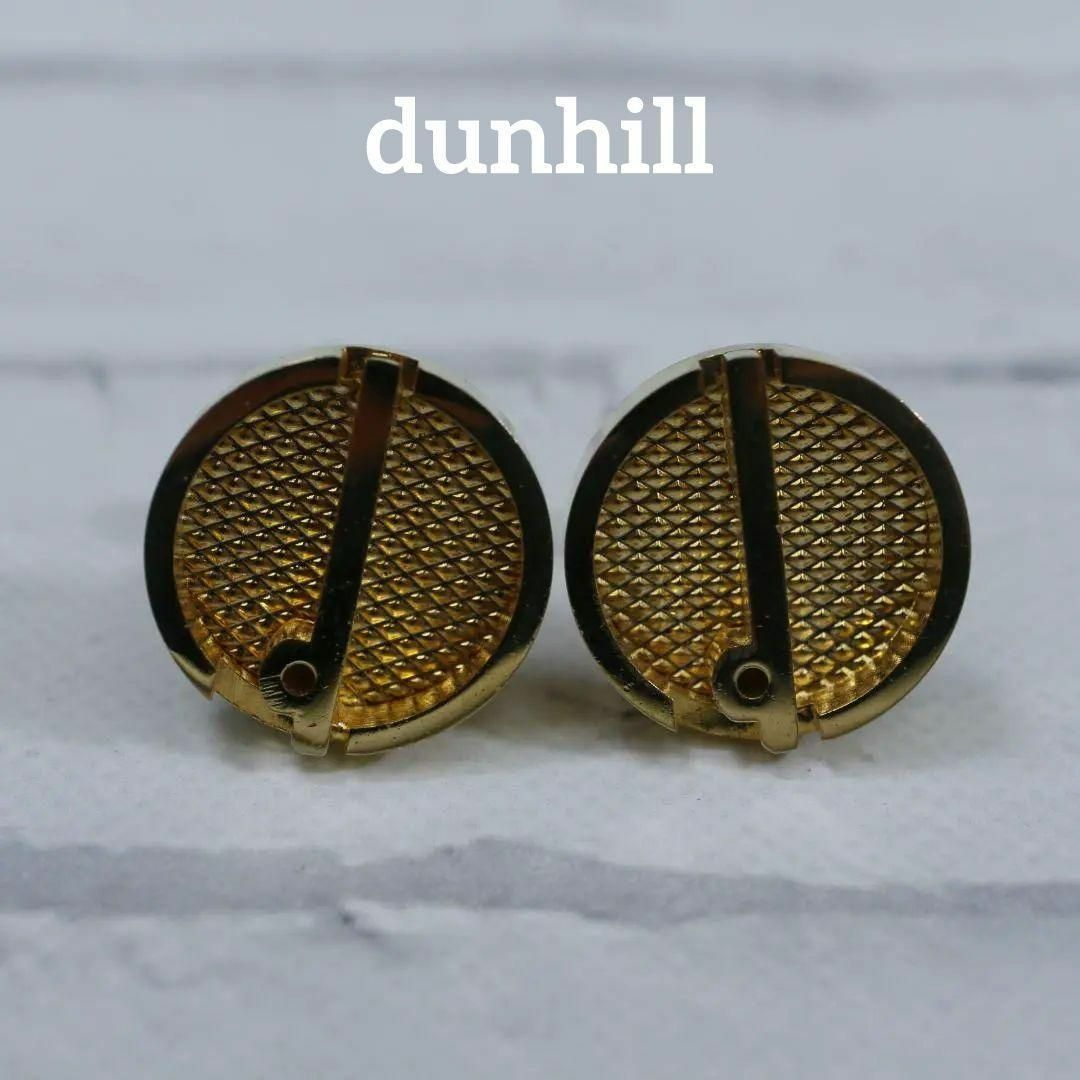 Dunhill(ダンヒル)の【匿名配送】ダンヒル カフス ゴールド ロゴ シンプル 4 メンズのファッション小物(カフリンクス)の商品写真