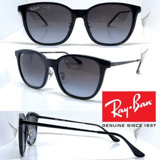 レイバン(Ray-Ban)のRay Ban レイバン サングラス RB4333D 601/8G(サングラス/メガネ)