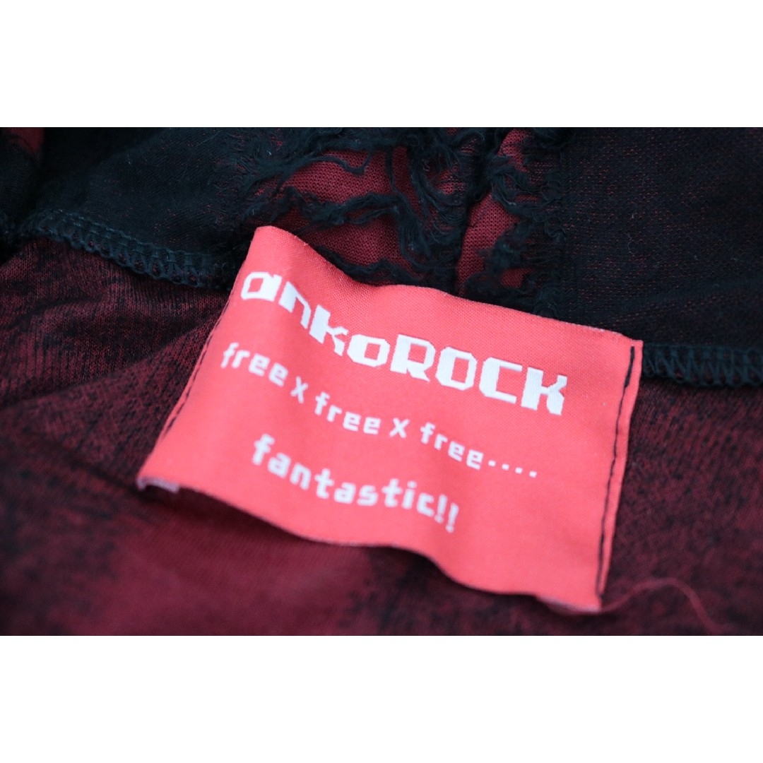 ankoROCK(アンコロック)のankoROCK(アンコロック)　クラッシュパーカー メンズのトップス(パーカー)の商品写真