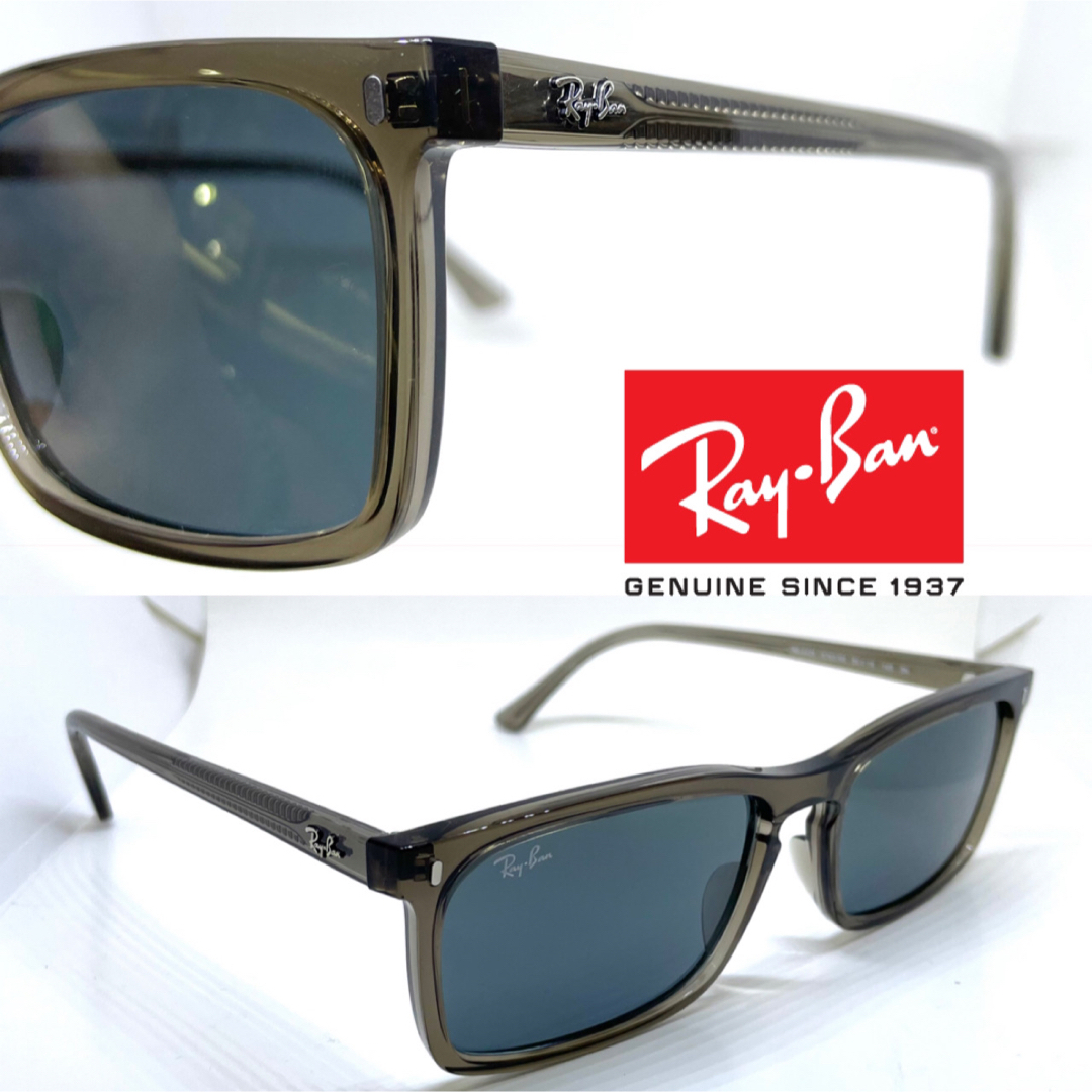 Ray-Ban(レイバン)のRay Ban レイバン サングラス RB4435 6765/R5 メンズのファッション小物(サングラス/メガネ)の商品写真